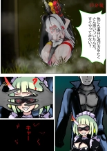 ??????????? 005 : page 14