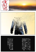 ??????????? 005 : page 20