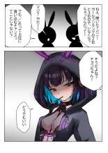 ??????????? 005 : page 22