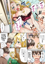 テントの中は、ねっとりセックス中！？～キャンプで泥酔、そのまま朝まで… 01-16 : page 135