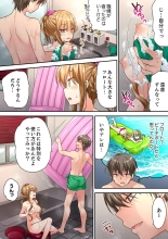 テントの中は、ねっとりセックス中！？～キャンプで泥酔、そのまま朝まで… 01-16 : page 461