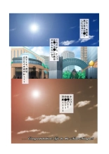 01ナンパ生ハメ♂♀出会ったその日に即ハメる! ウブなキャリアウーマン処女OLに中で出しちゃった フルカラーコミック版 page 39