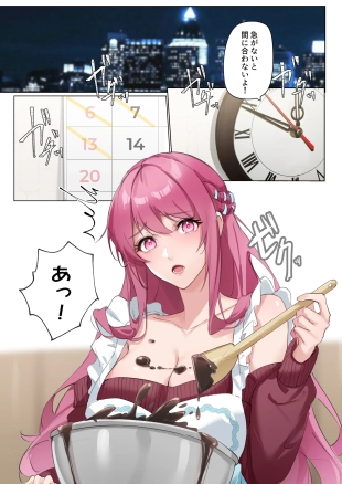 hentai ?????0.1% vol.3~????????????I