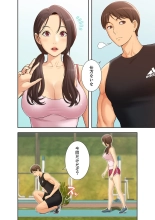 ????????????? ?01? : page 6