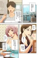 ????????????? ?01? : page 11