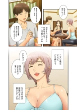 ????????????? ?01? : page 12