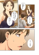 ????????????? ?01? : page 13
