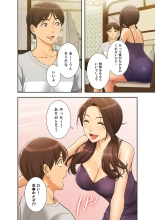 ????????????? ?01? : page 14