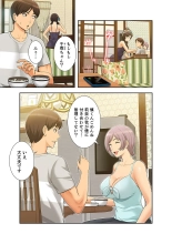 ????????????? ?01? : page 15