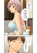 ????????????? ?01? : page 16