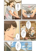 ????????????? ?01? : page 18