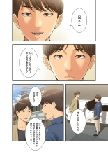 ????????????? ?01? : page 20