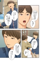 ????????????? ?01? : page 21