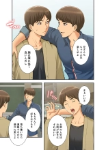 ????????????? ?01? : page 22