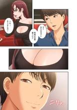 ????????????? ?01? : page 25