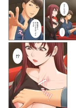 ????????????? ?01? : page 26