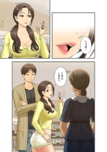 ????????????? ?01? : page 35