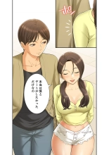 ????????????? ?01? : page 37