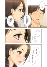 ????????????? ?01? : page 38