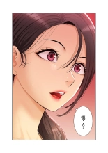 ????????????? ?01? : page 43