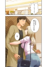 ????????????? ?01? : page 44