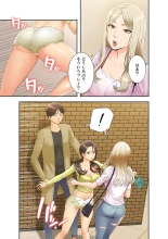 ????????????? ?01? : page 45