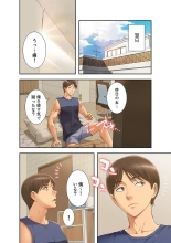 ????????????? ?01? : page 50