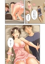 ????????????? ?01? : page 52