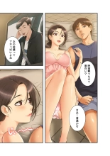 ????????????? ?01? : page 53