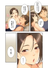 ????????????? ?01? : page 54