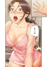 ????????????? ?01? : page 58