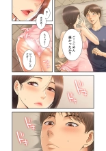 ????????????? ?01? : page 62