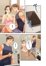 ????????????? ?01? : page 63