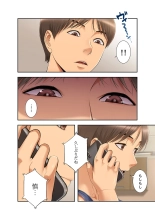 ????????????? ?01? : page 64