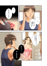 ????????????? ?01? : page 65