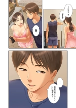 ????????????? ?01? : page 66