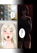 ????????????? ?01? : page 67