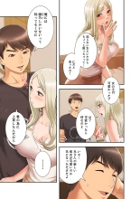 ????????????? ?01? : page 69