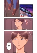 ????????????? ?01? : page 93