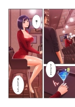 ????????????? ?01? : page 94