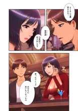 ????????????? ?01? : page 96