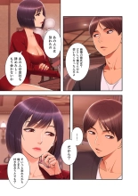 ????????????? ?01? : page 97
