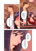 ????????????? ?01? : page 98