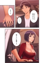 ????????????? ?01? : page 99