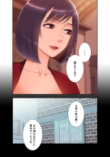 ????????????? ?01? : page 100