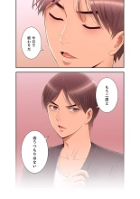 ????????????? ?01? : page 106