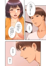 ????????????? ?01? : page 112