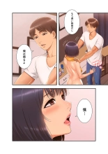 ????????????? ?01? : page 114