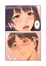 ????????????? ?01? : page 116