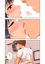 ????????????? ?01? : page 117